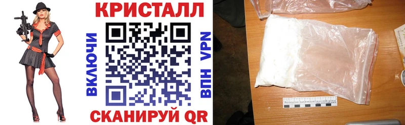 АМФЕТАМИН 98% Инта