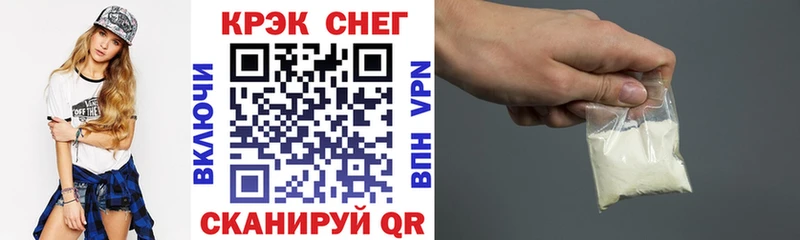 Кокаин Эквадор  Инта 