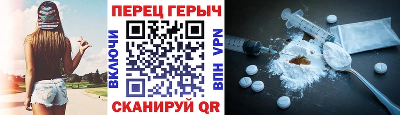 Героин Афган  Инта 