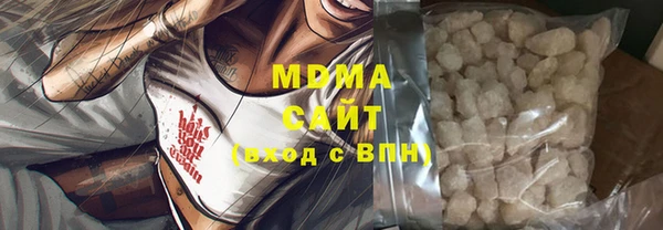 прущие крисы Дмитриев