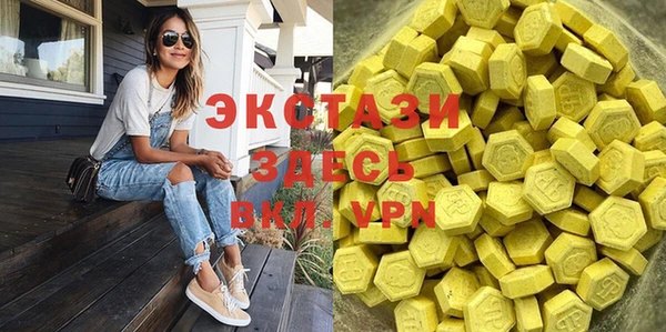 каннабис Елизово