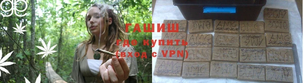 метадон Елабуга
