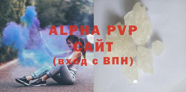 метадон Елабуга