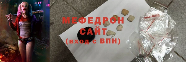 mdpv Данков