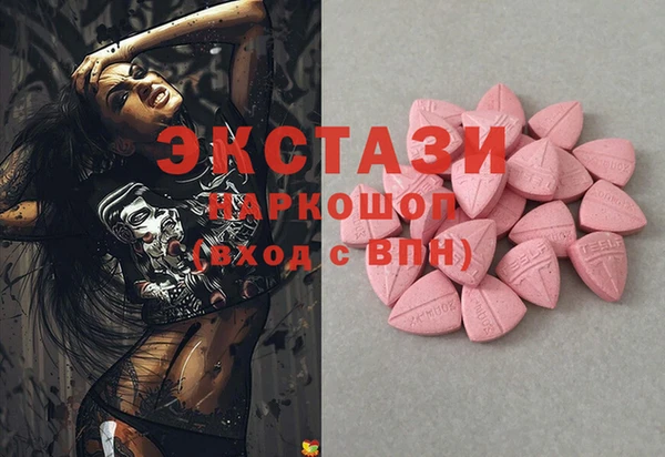 метадон Елабуга