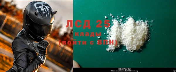 метадон Елабуга
