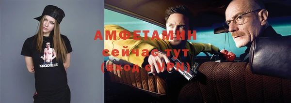 каннабис Елизово