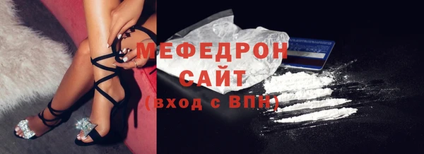 каннабис Елизово