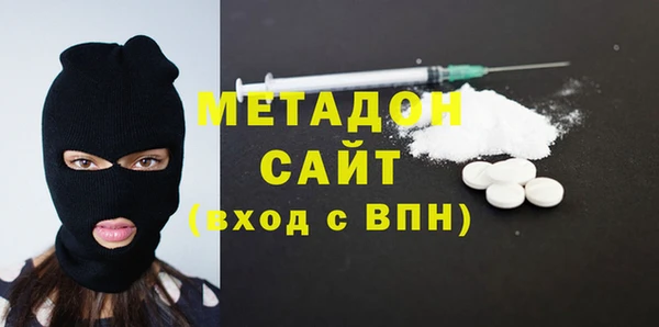каннабис Елизово