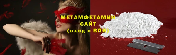 каннабис Елизово