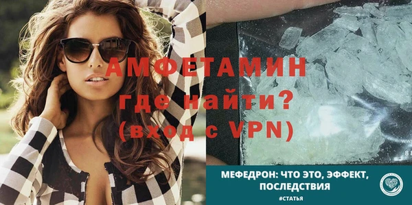 a pvp Ельня