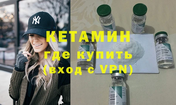 метадон Елабуга