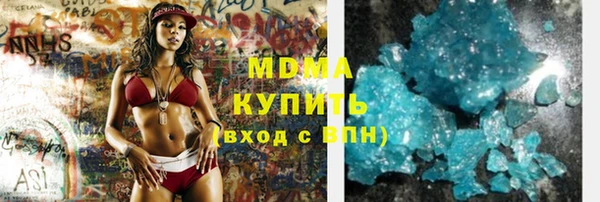 метадон Елабуга
