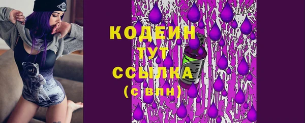 каннабис Елизово