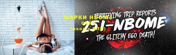 каннабис Елизово