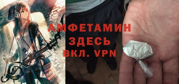 a pvp Ельня