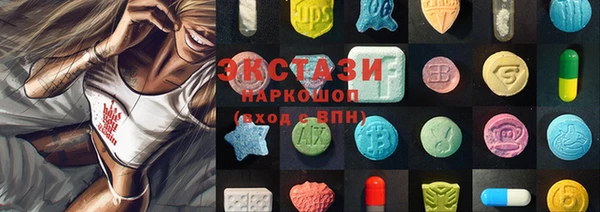 метадон Елабуга