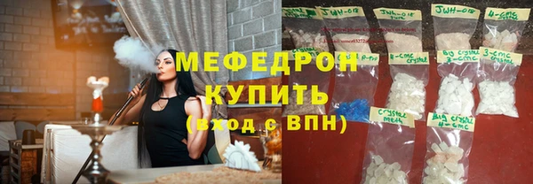a pvp Ельня