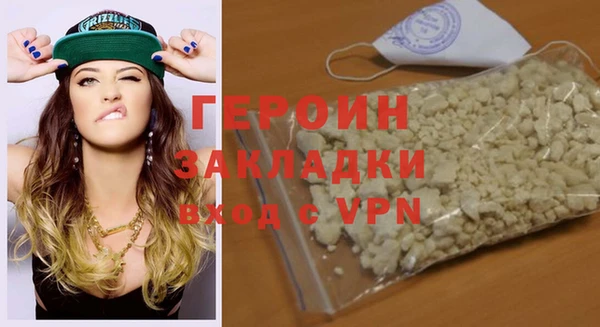 a pvp Ельня