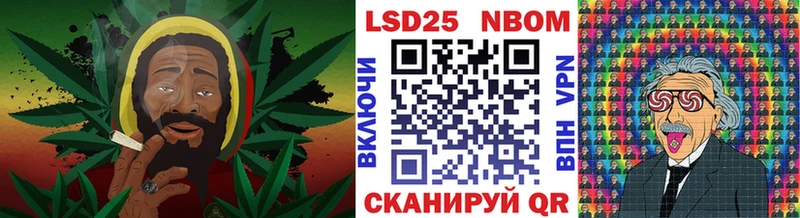 Наркотические марки 1,5мг  Инта 